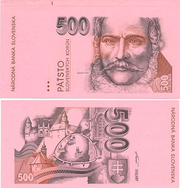 500 Koruna 1993 (intaglio design print) - front