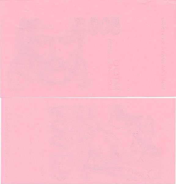 500 Koruna 1993 (intaglio design print) - back