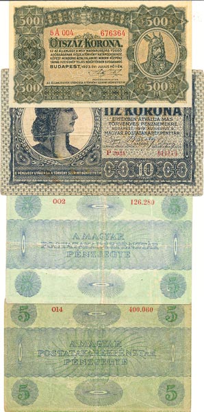 Lot of banknotes (7 pcs) - back