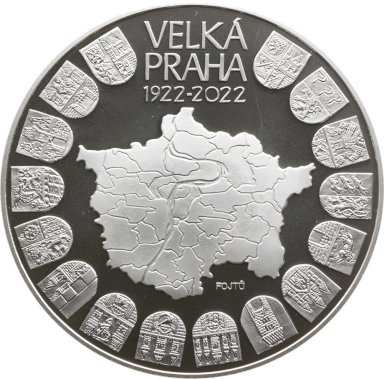 10 000 Koruna 2021 1kg Ag "Establishment of big Prague" - back