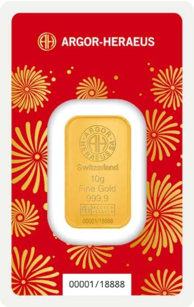 Gold bar Year of the horse 2026 Argor-Heraeus 10 g - back