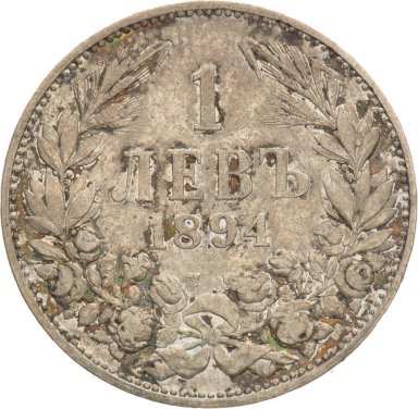 Lev 1894 - revers