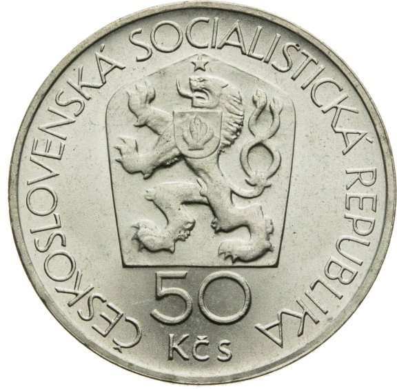 100 Koruna 1986 - K. H. Mácha #5