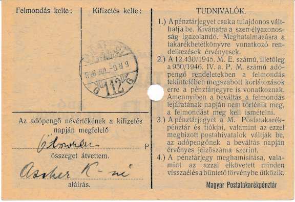 100 Koruna 1988 - Světová výstava poštovných známek - Praga '68 #5