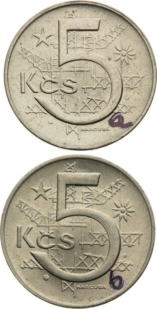 Lot of 5 Kčs 1973 (2pcs)