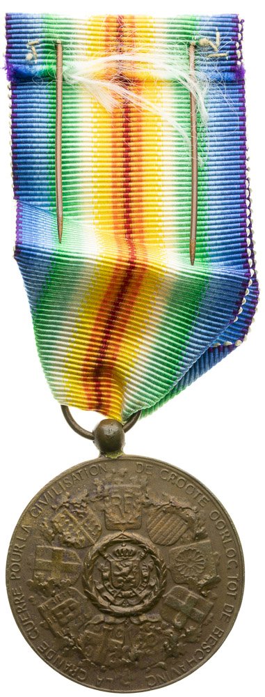 Víťazná medaila I. svetovej vojny