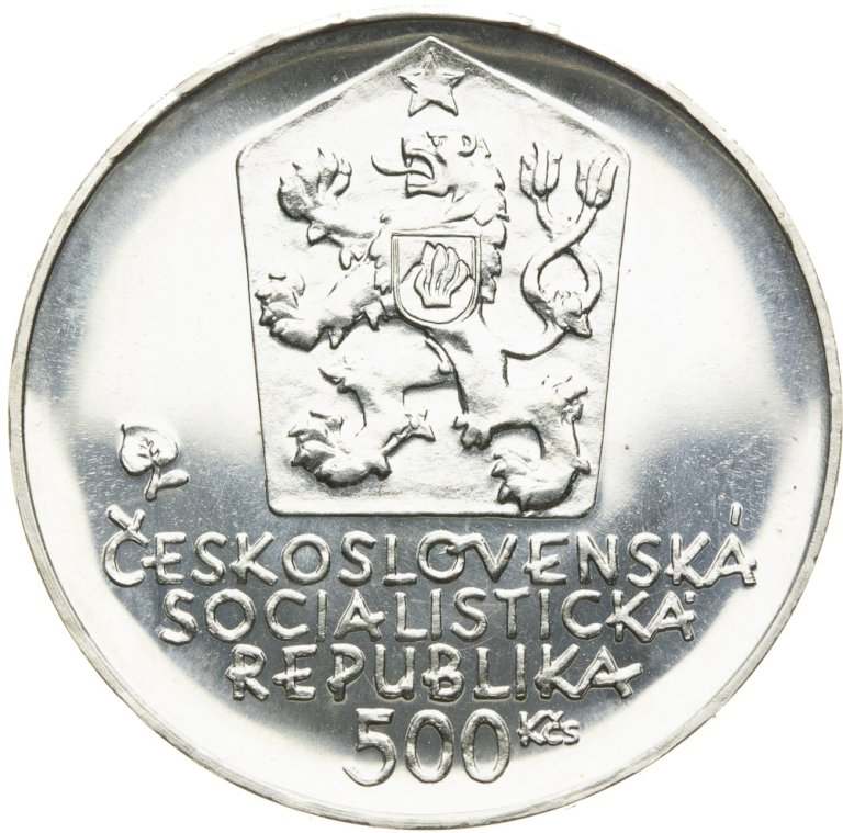 500 Kčs 1981 - Ľudovít Štúr