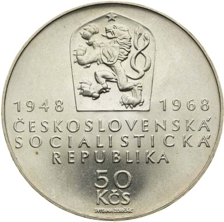 50 Koruna 1968 - 50th anniversary of Czechoslovakia