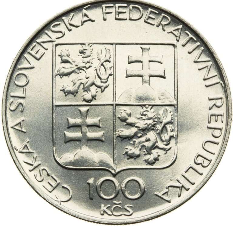 100 Kčs 1993 - Břevnovský klášter