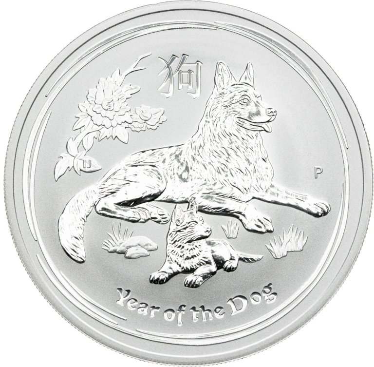 Investment silver Year of the dog - 1 ounce