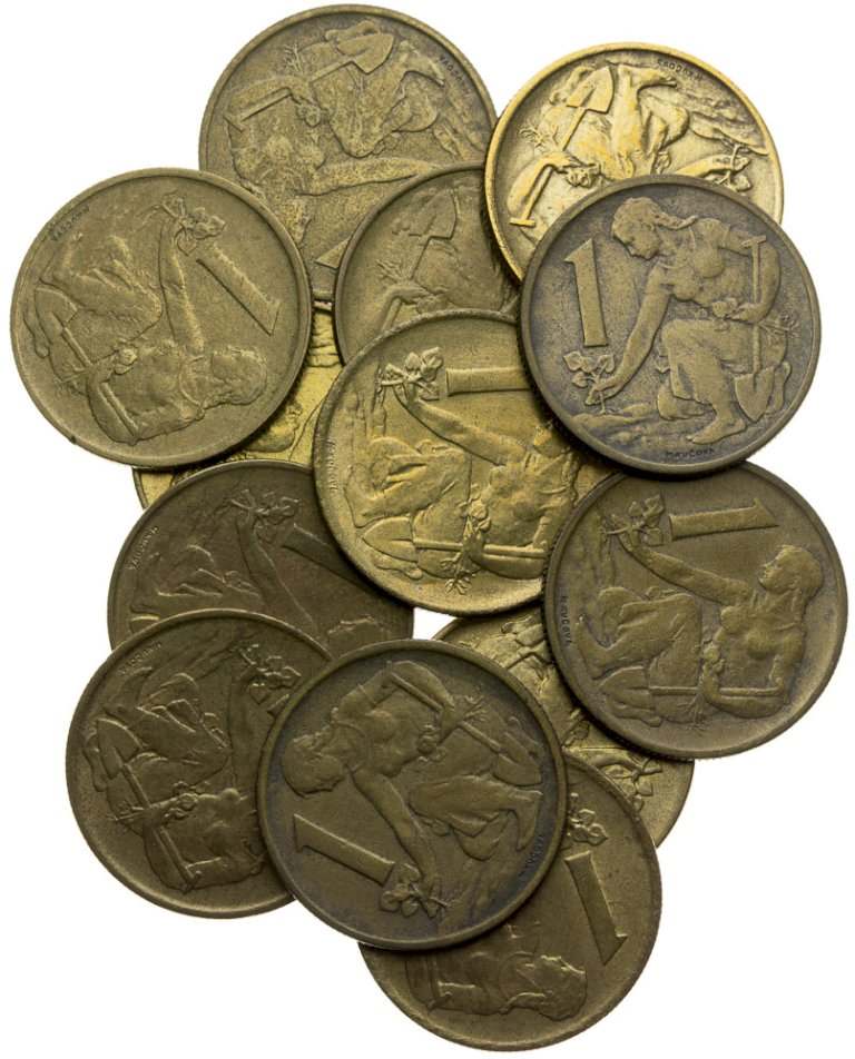 Lot of 1 Koruna coins (13pcs)
