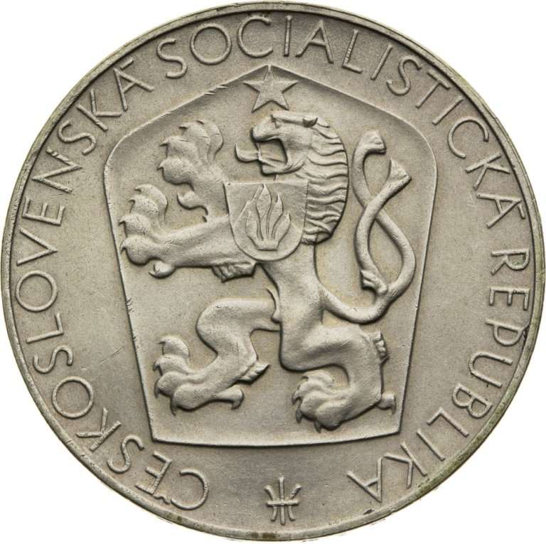 25 Koruna 1965 - 20th anniversary of Czechoslovak liberation