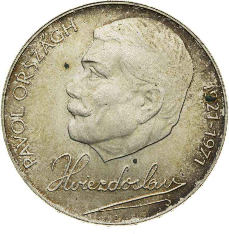 50 Kčs 1971 - P. O. Hviezdoslav