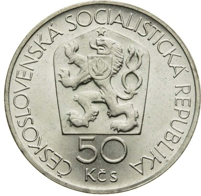 50 Kčs 1978 - 650 rokov Mincovne Kremnica
