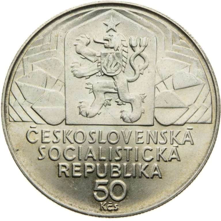 50 Kčs 1979 - IX. sjezd KSČ