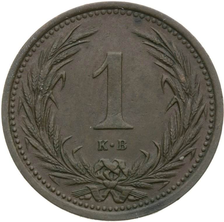 1 Filler 1899 K-B