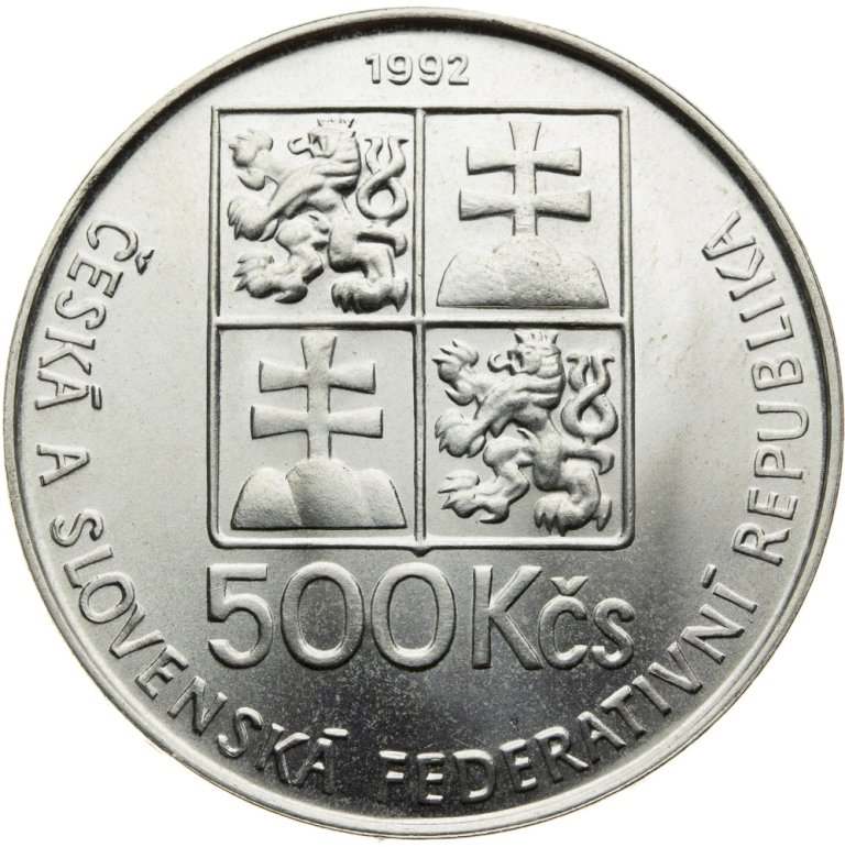 500 Koruna 1992 - J. A. Komenský