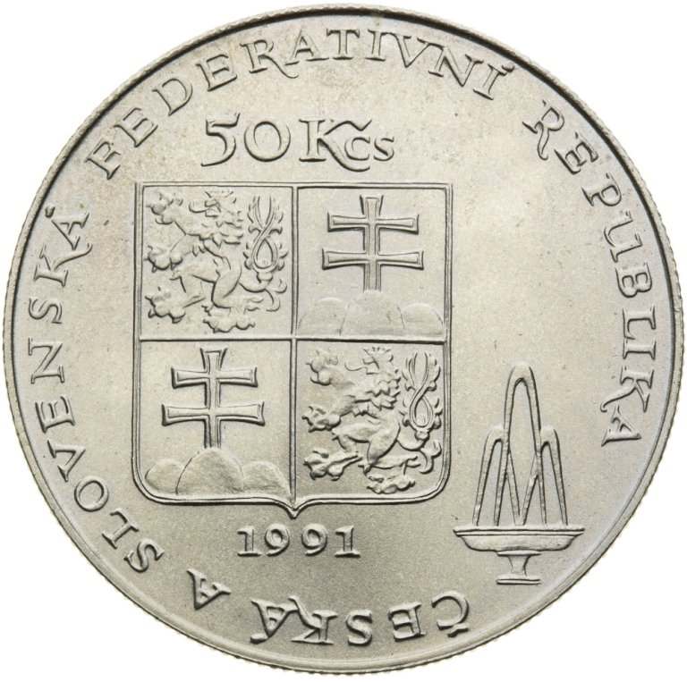 50 Kčs 1991 - Karlovy Vary