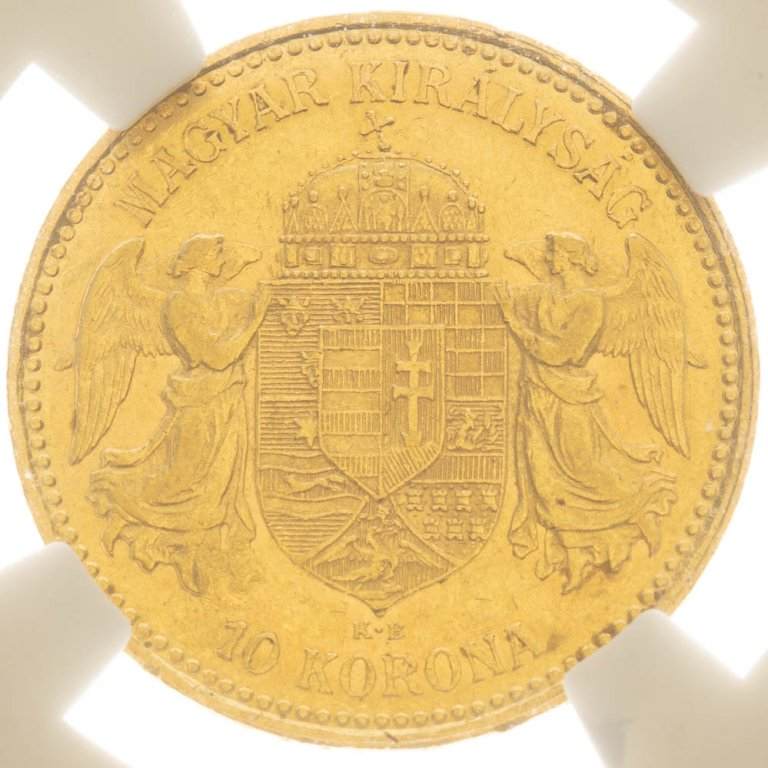 10 Koruna 1892 K-B (countermark Bosnia) AU 58 (2)