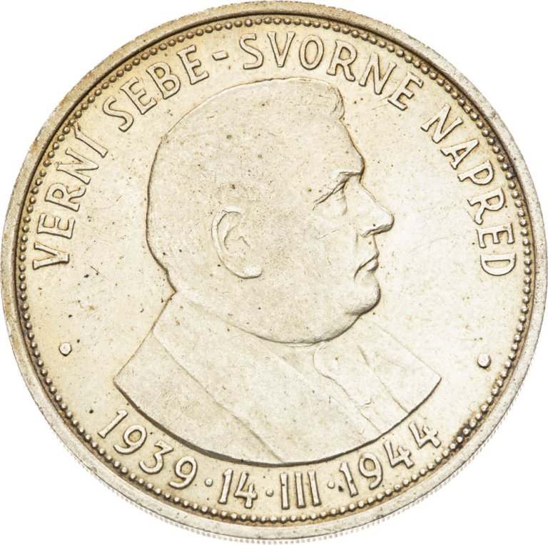 50 Koruna 1944 - front