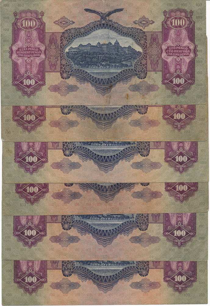 Lot of 100 Pengo banknotes (6pcs)