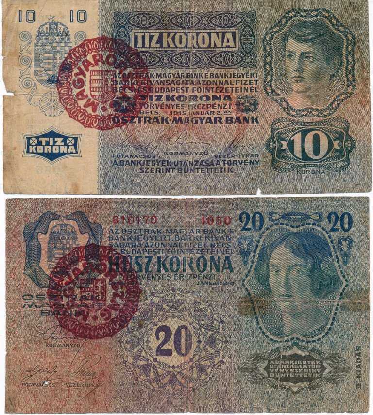 Lot of banknotes with overprint (2pcs)