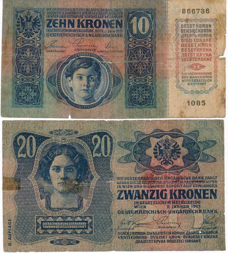 Lot of banknotes with overprint (2pcs)