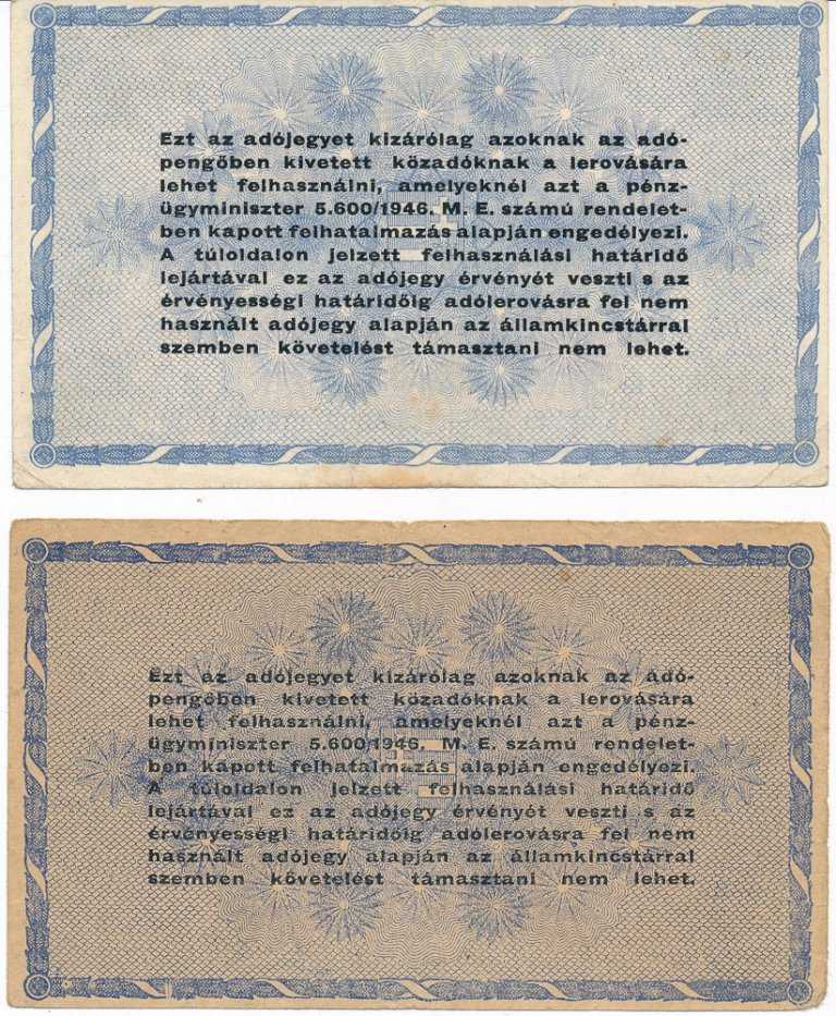 Lot of 10 000 000 Adópengo 1946 (2pcs)