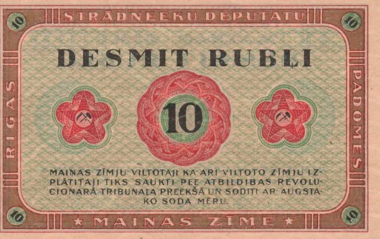 10 Rubli 1919 AK