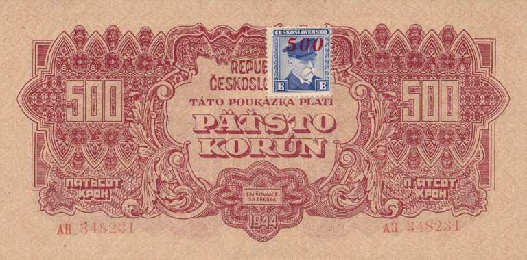 500 Koruna 1944/1945 AH (stamp)