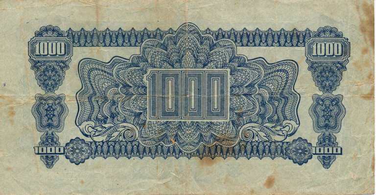 1000 Koruna 1944 TA