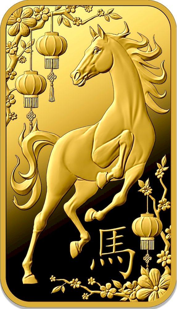 Gold bar Year of the horse 2026 Argor-Heraeus 1 g (3)