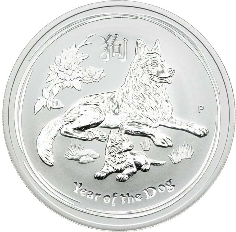 Investment silver Year of the dog 2018 - 1 ounce - front